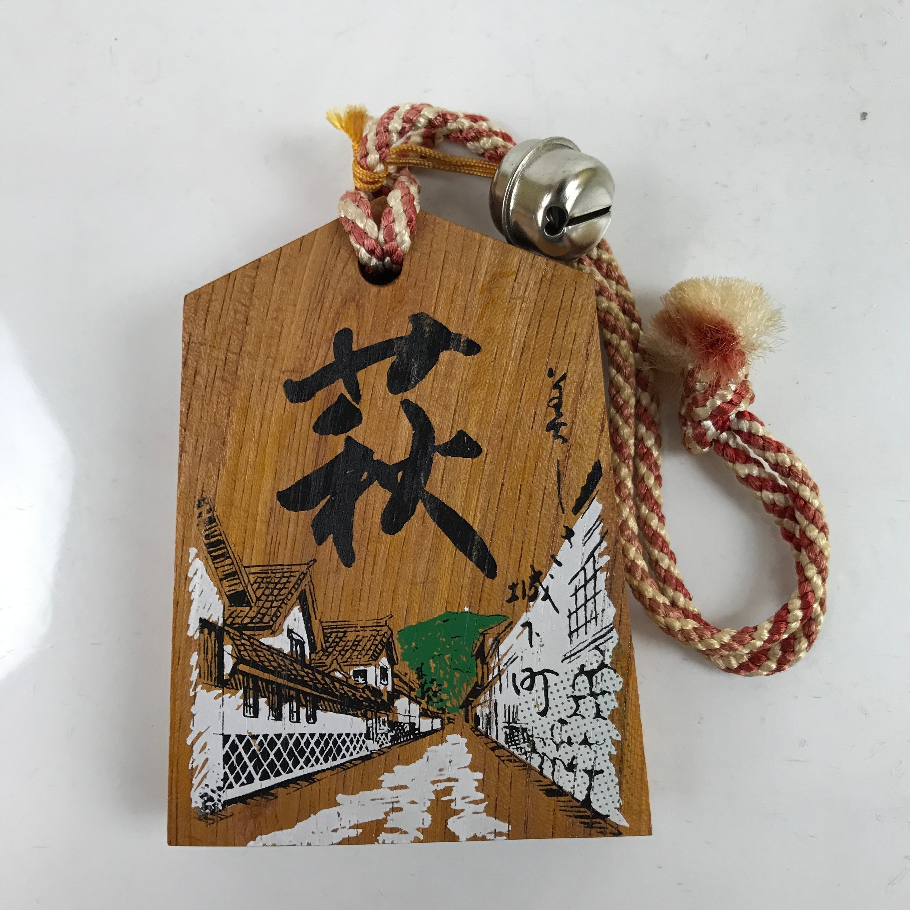 Japanese Wooden Shinto Ema Plaque Tegata Vtg Tanka Poem Hagi Yamaguchi EM109