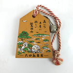 Japanese Wooden Shinto Ema Plaque Tegata Vtg Washuzan Traffic Safety EM101