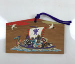 Japanese Wooden Shinto Ema Plaque Vtg Seven Gods Crane Lucky Treasure Ship EM110