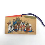 Japanese Wooden Shinto Ema Plaque Vtg Seven Lucky Gods Shichifukujin EM112