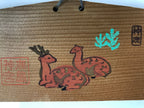 Japanese Wooden Shrine Plaque Ema Vtg 2 Deer Kashima Shrine Brown Green EM76
