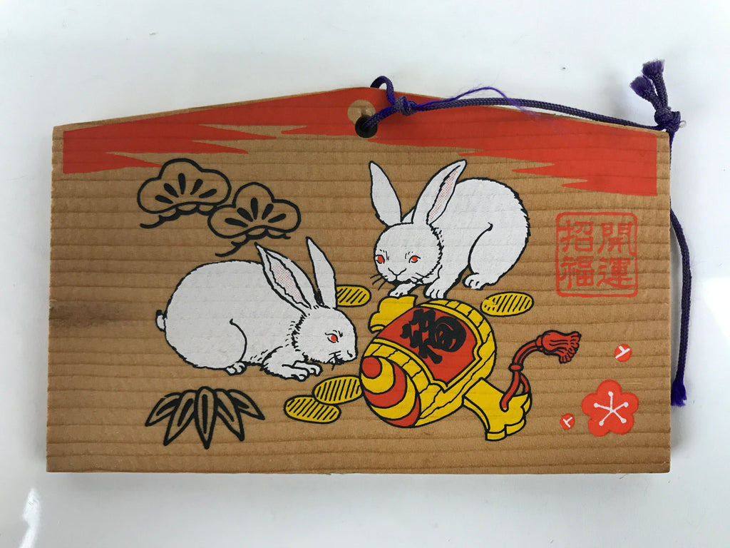 Japanese Wooden Shrine Plaque Ema Vtg 2 Rabbits Lucky Mallet Flowers EM66