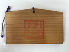 Japanese Wooden Shrine Plaque Ema Vtg 2 Rabbits Lucky Mallet Flowers EM66