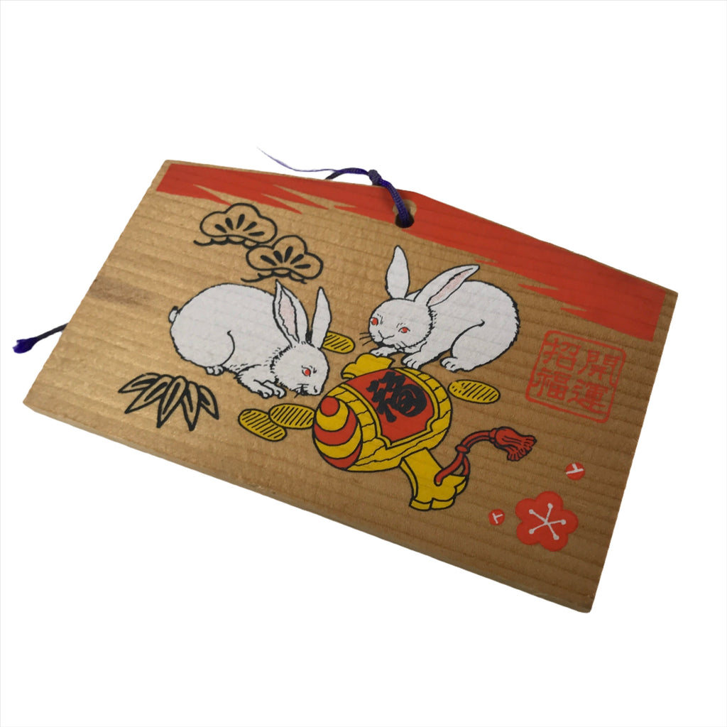 Japanese Wooden Shrine Plaque Ema Vtg 2 Rabbits Lucky Mallet Flowers EM66