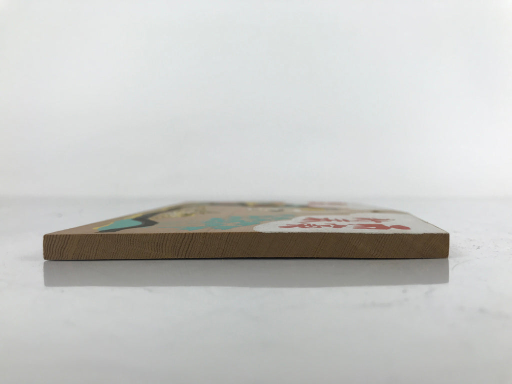 Japanese Wooden Shrine Plaque Ema Vtg Buddha Offering Life Feed Tigers EM64