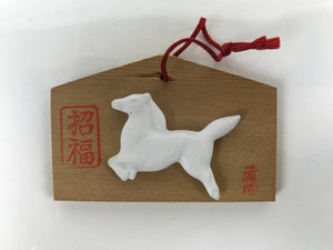 Japanese Wooden Shrine Plaque Ema Vtg Ceramic 3D Horse Good Fortune EM79