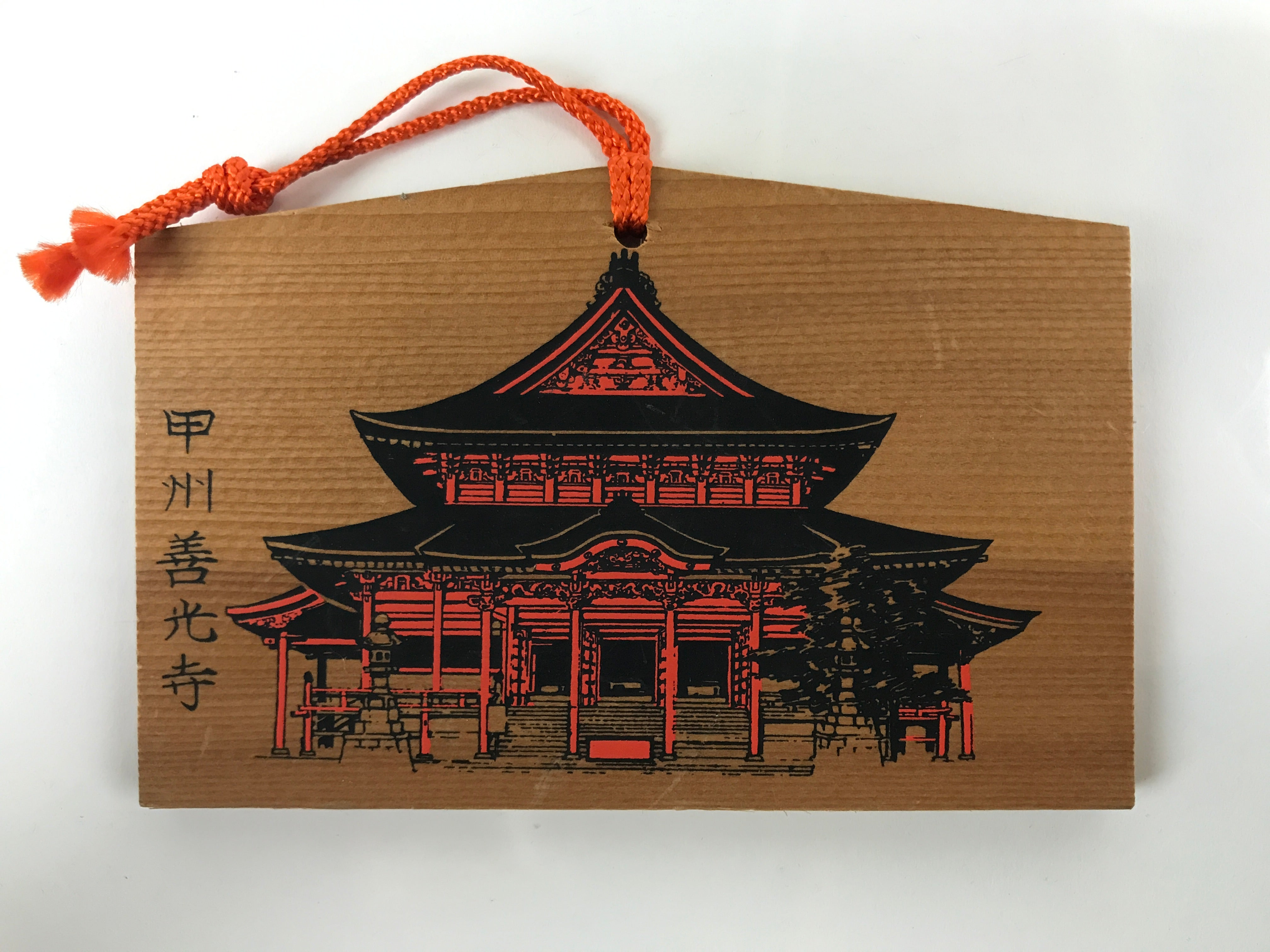 Japanese Wooden Shrine Plaque Ema Vtg Facade Kofu Kai Zenkoji Temple EM60