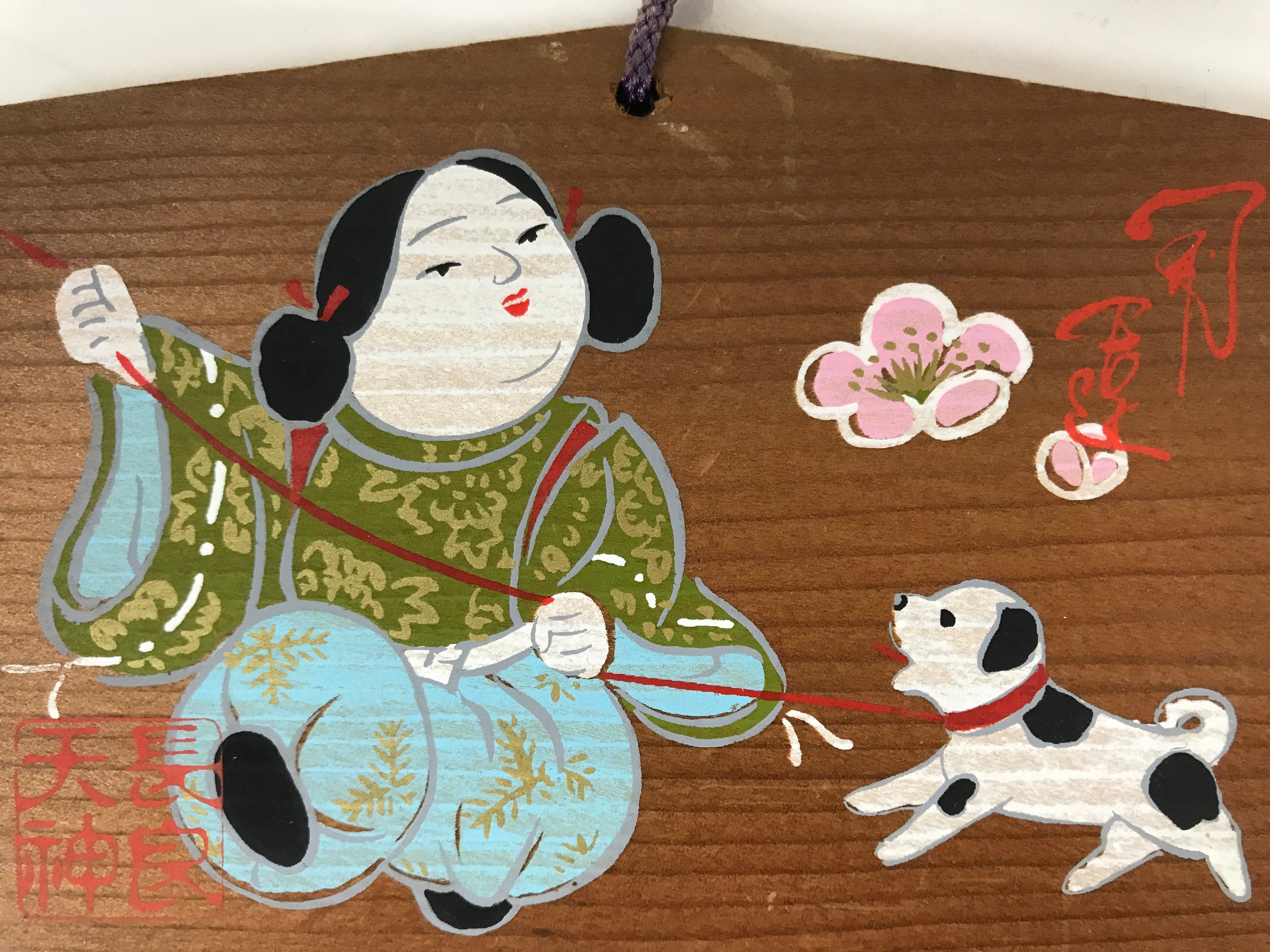 Japanese Wooden Shrine Plaque Ema Vtg Girl Dog Nagaratenjin Shrine EM69