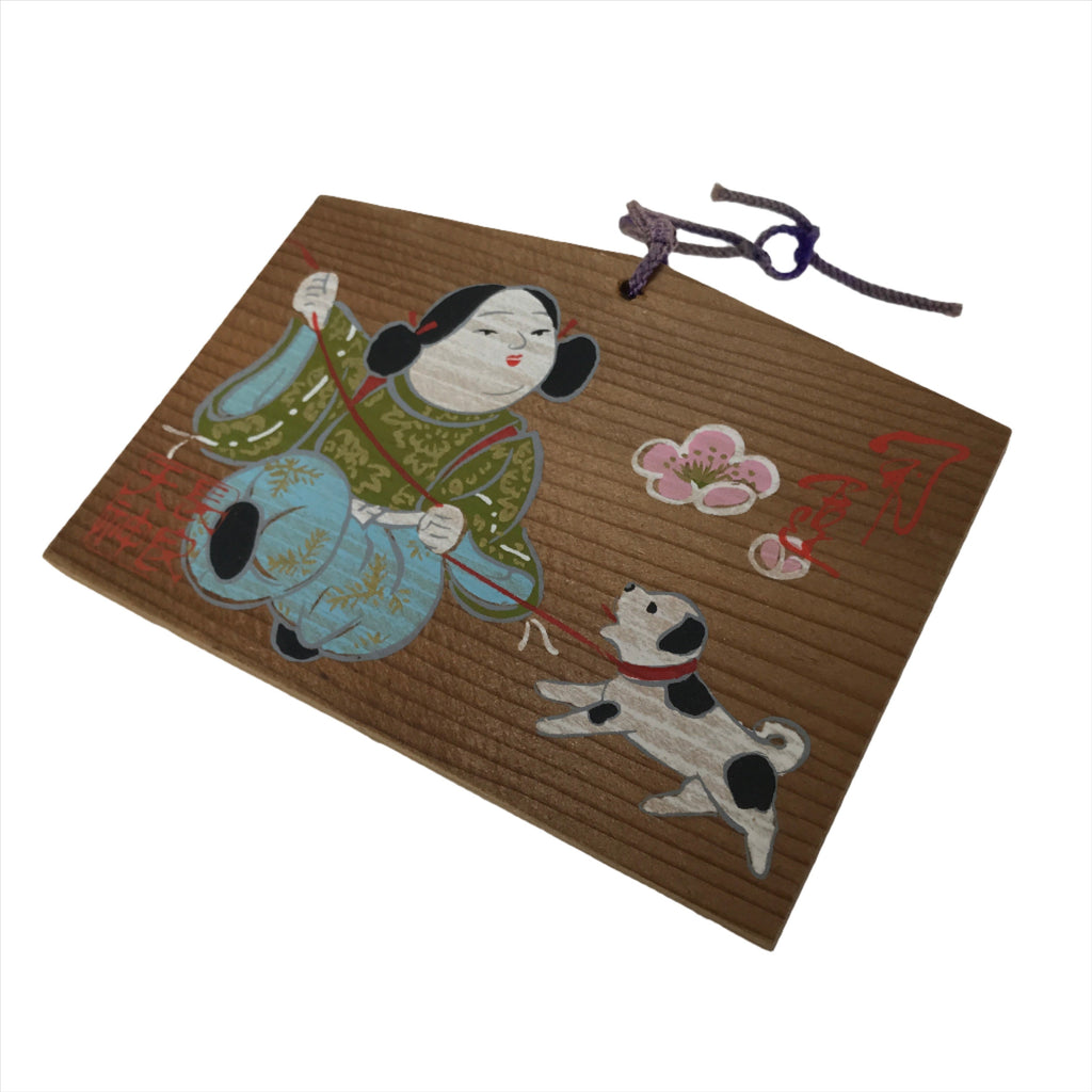 Japanese Wooden Shrine Plaque Ema Vtg Girl Dog Nagaratenjin Shrine EM69