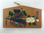 Japanese Wooden Shrine Plaque Ema Vtg Hasedera Temple Hanging Wish EM56