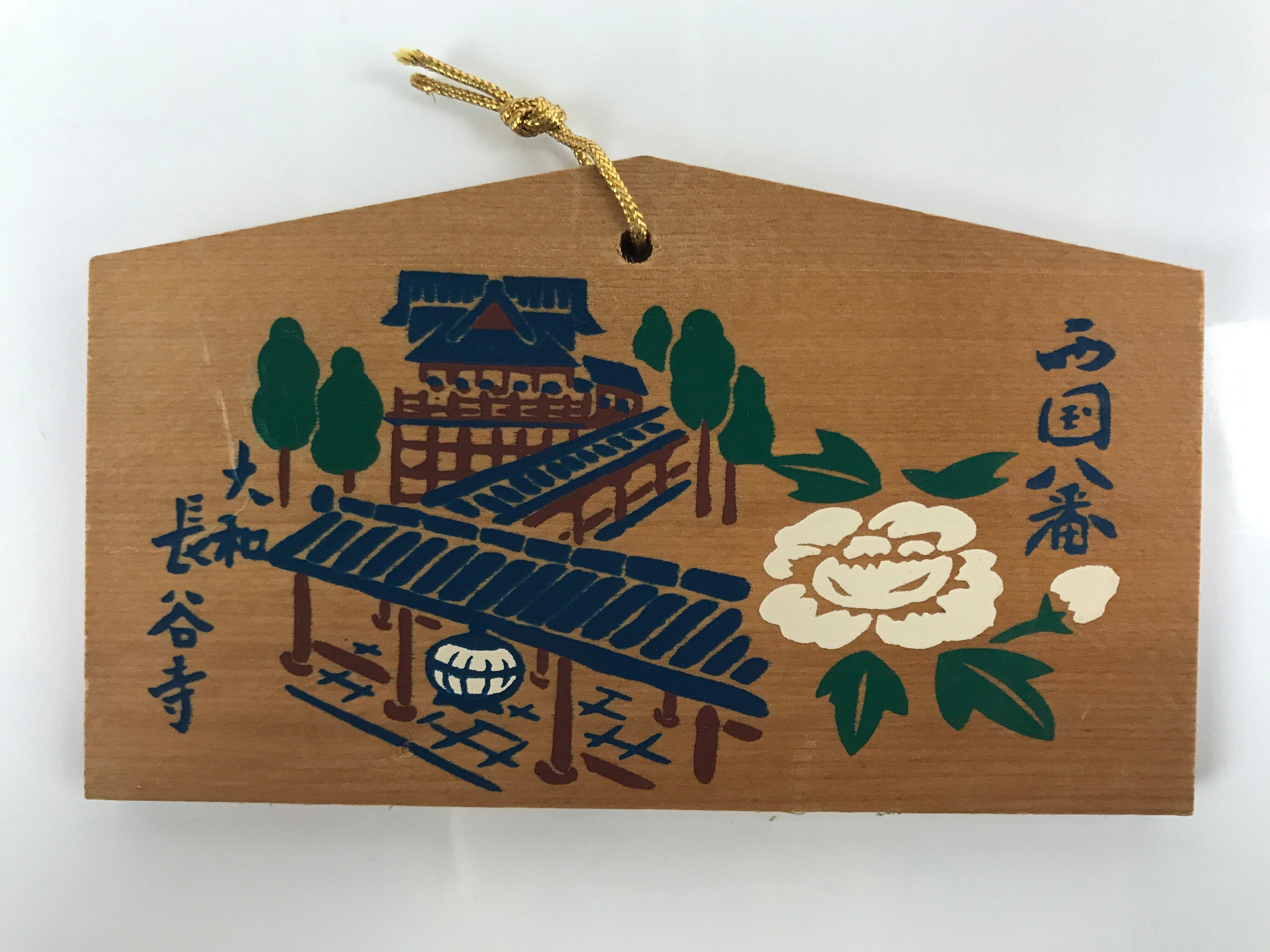 Japanese Wooden Shrine Plaque Ema Vtg Hasedera Temple Hanging Wish EM56