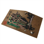 Japanese Wooden Shrine Plaque Ema Vtg Isonokami Jingu Shrine Green Brown EM72