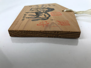 Japanese Wooden Shrine Plaque Ema Vtg Monkey Horse Hanging Wish Shinto EM55