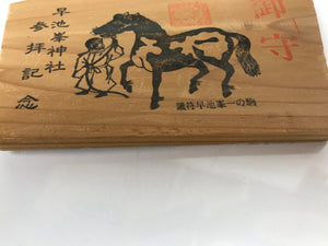 Japanese Wooden Shrine Plaque Ema Vtg Monkey Horse Hanging Wish Shinto EM55