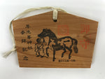 Japanese Wooden Shrine Plaque Ema Vtg Monkey Horse Hanging Wish Shinto EM55