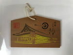 Japanese Wooden Shrine Plaque Ema Vtg Sanjusangendo Temple Yellow EM81