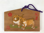Japanese Wooden Shrine Plaque Ema Vtg Shinto Hanging Wish Zodiac Dogs EM25