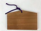 Japanese Wooden Shrine Plaque Ema Vtg Shinto Hanging Wish Zodiac Dogs EM25