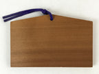 Japanese Wooden Shrine Plaque Ema Vtg Shinto Hanging Wish Zodiac Horse EM2