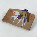 Japanese Wooden Shrine Plaque Ema Vtg Shinto Hanging Wish Zodiac Horse EM2