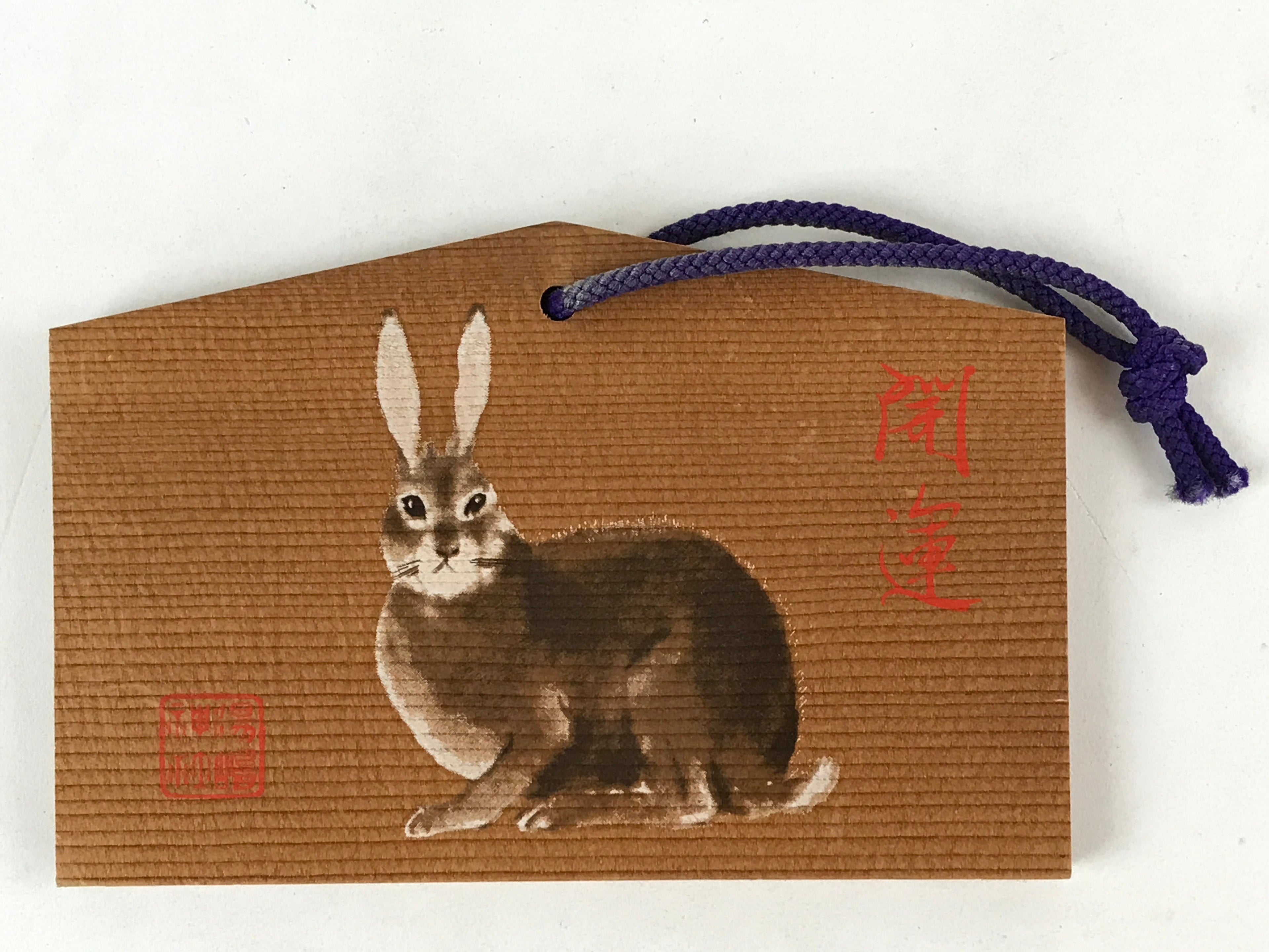 Japanese Wooden Shrine Plaque Ema Vtg Shinto Hanging Wish Zodiac Rabbit EM16