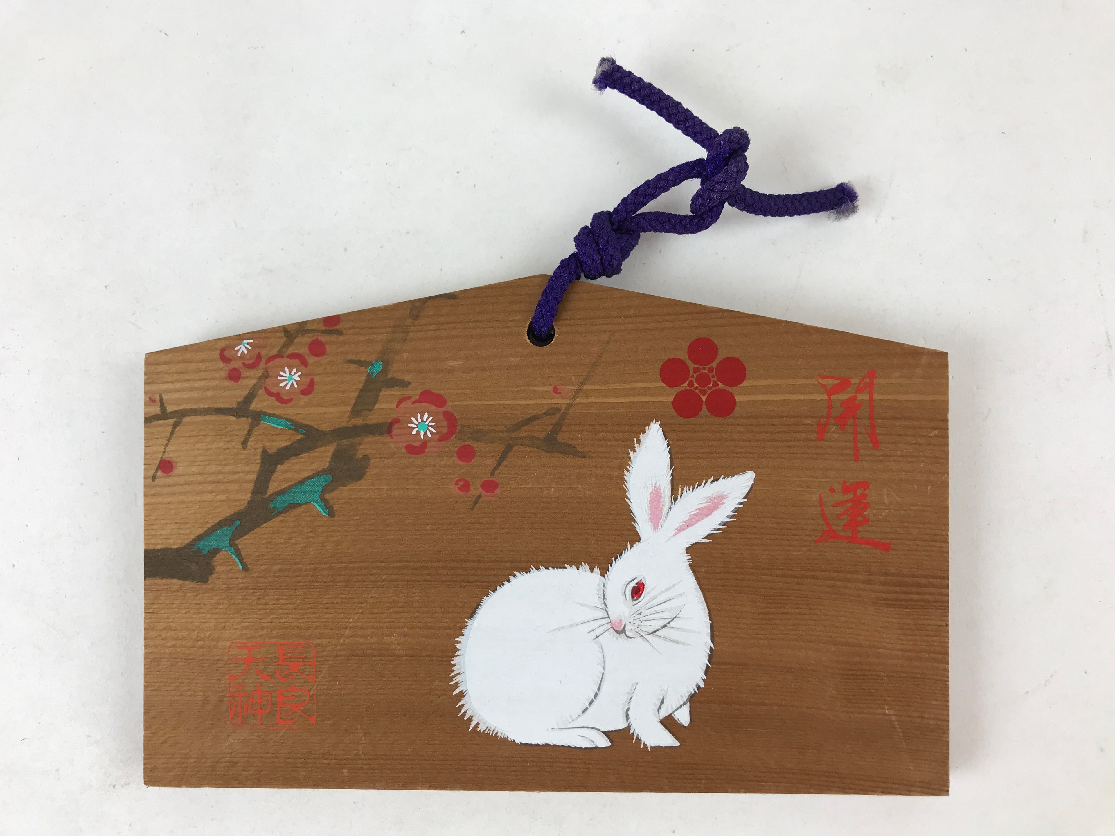 Japanese Wooden Shrine Plaque Ema Vtg Shinto Hanging Wish Zodiac Rabbit EM20