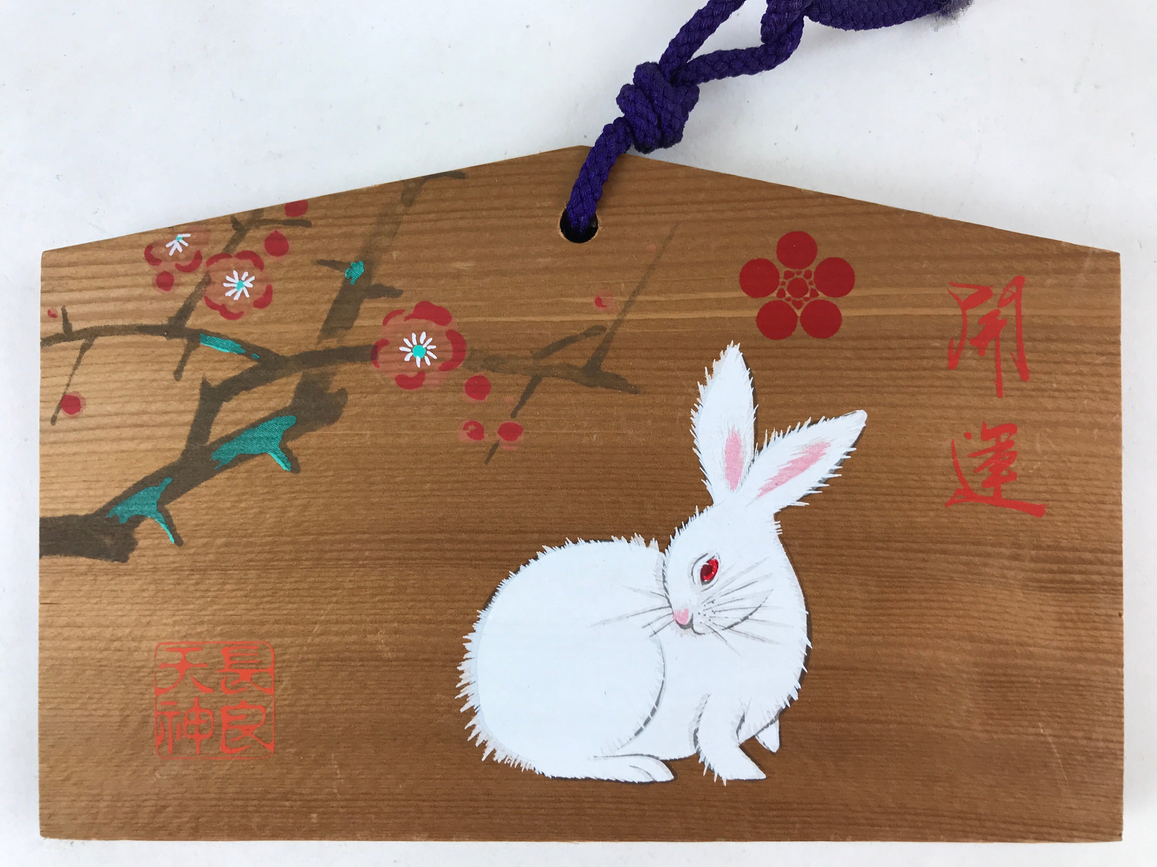 Japanese Wooden Shrine Plaque Ema Vtg Shinto Hanging Wish Zodiac Rabbit EM20