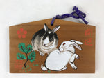 Japanese Wooden Shrine Plaque Ema Vtg Shinto Hanging Wish Zodiac Rabbits EM15