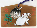 Japanese Wooden Shrine Plaque Ema Vtg Shinto Hanging Wish Zodiac Rabbits EM15