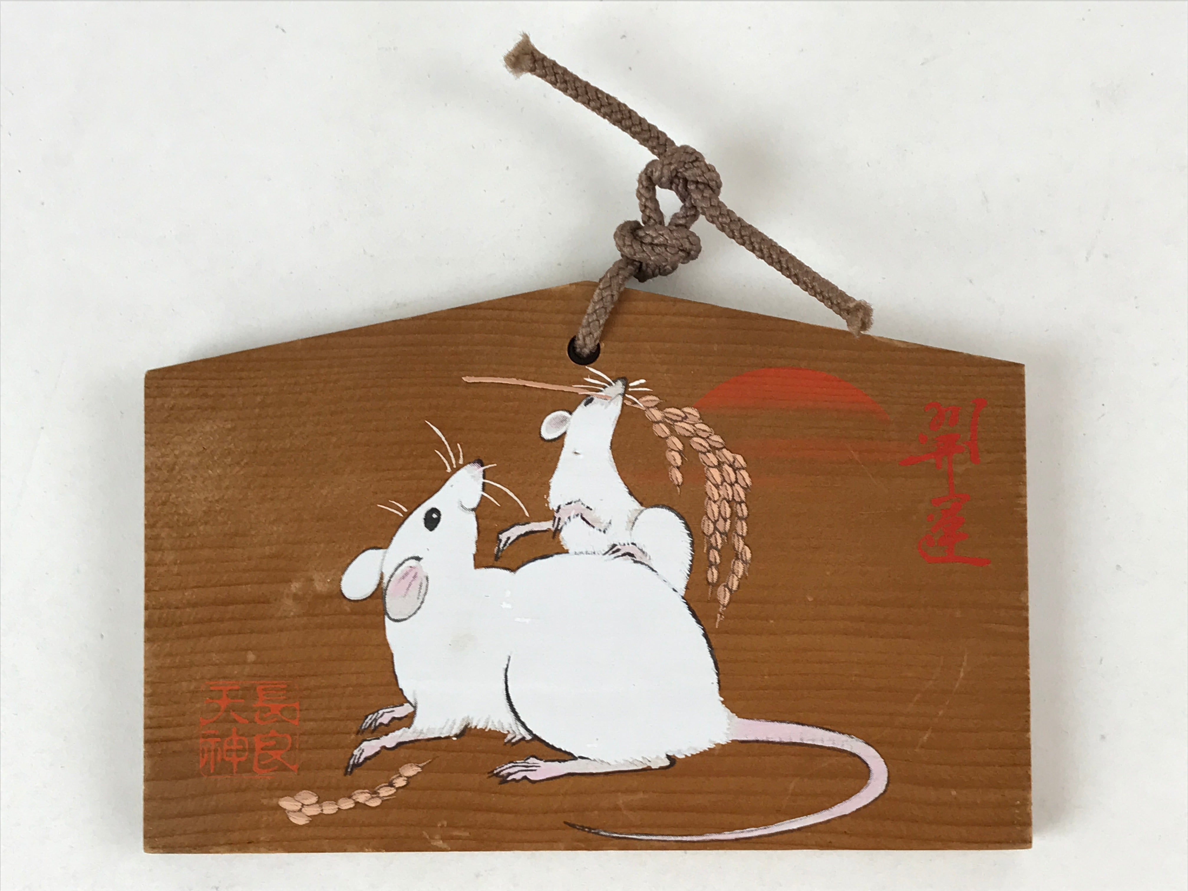 Japanese Wooden Shrine Plaque Ema Vtg Shinto Hanging Wish Zodiac Rats EM13