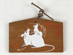 Japanese Wooden Shrine Plaque Ema Vtg Shinto Hanging Wish Zodiac Rats EM13