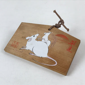 Japanese Wooden Shrine Plaque Ema Vtg Shinto Hanging Wish Zodiac Rats EM13