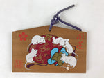 Japanese Wooden Shrine Plaque Ema Vtg Shinto Hanging Wish Zodiac Rats EM24