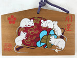 Japanese Wooden Shrine Plaque Ema Vtg Shinto Hanging Wish Zodiac Rats EM24