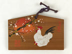 Japanese Wooden Shrine Plaque Ema Vtg Shinto Hanging Wish Zodiac Rooster EM5