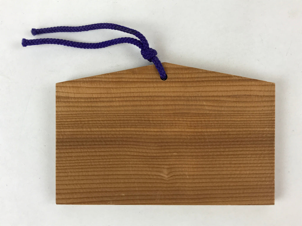 Japanese Wooden Shrine Plaque Ema Vtg Shinto Hanging Wish Zodiac Sheep EM1