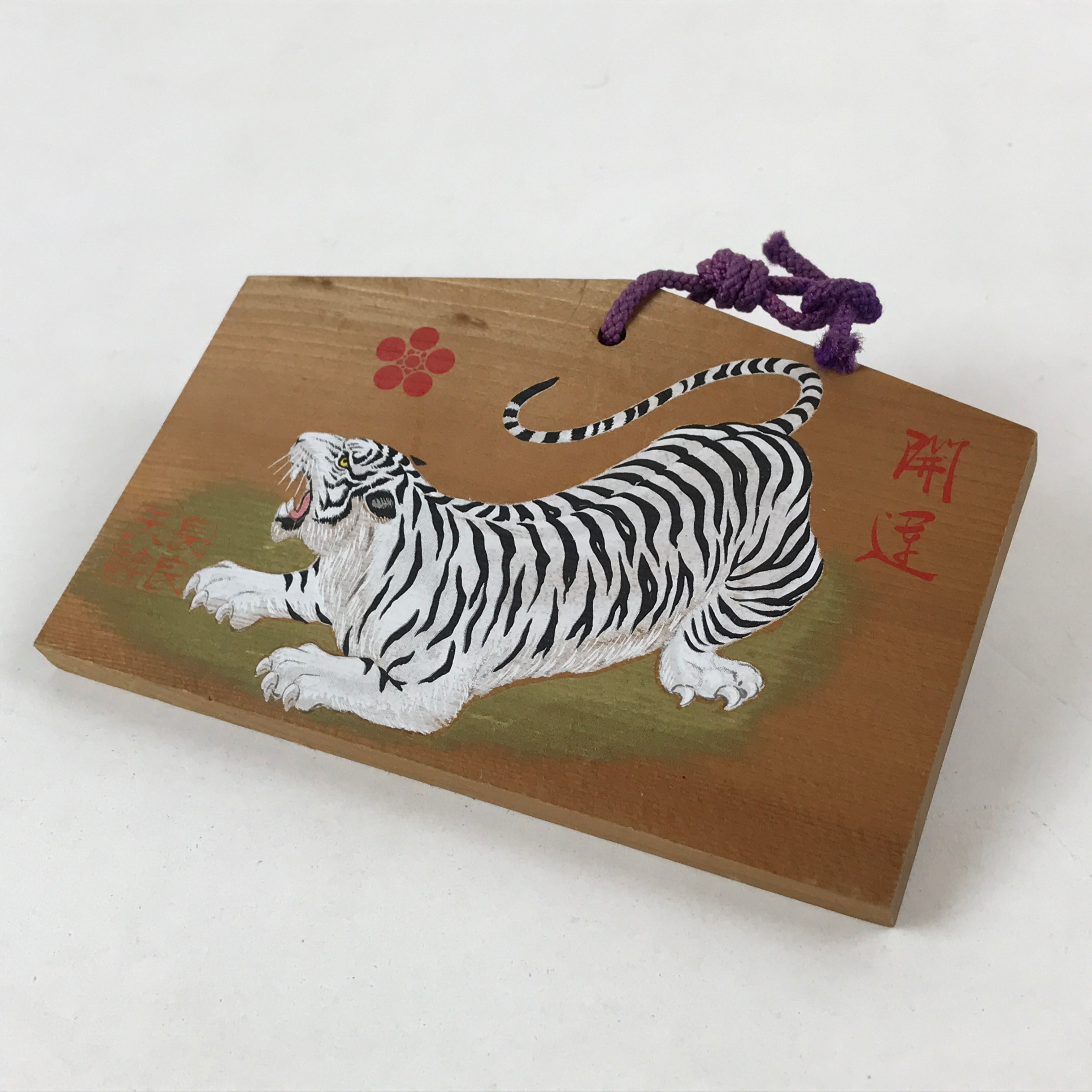 Japanese Wooden Shrine Plaque Ema Vtg Shinto Hanging Wish Zodiac Tiger EM18