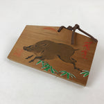 Japanese Wooden Shrine Plaque Ema Vtg Shinto Hanging Wish Zodiac Wild Boar EM19