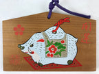 Japanese Wooden Shrine Plaque Ema Vtg Shinto Hanging Wish Zodiac Wild Boar EM21
