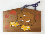 Japanese Wooden Shrine Plaque Ema Vtg Shinto Hanging Wish Zodiac Wild Boars EM12