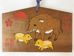 Japanese Wooden Shrine Plaque Ema Vtg Shinto Hanging Wish Zodiac Wild Boars EM12