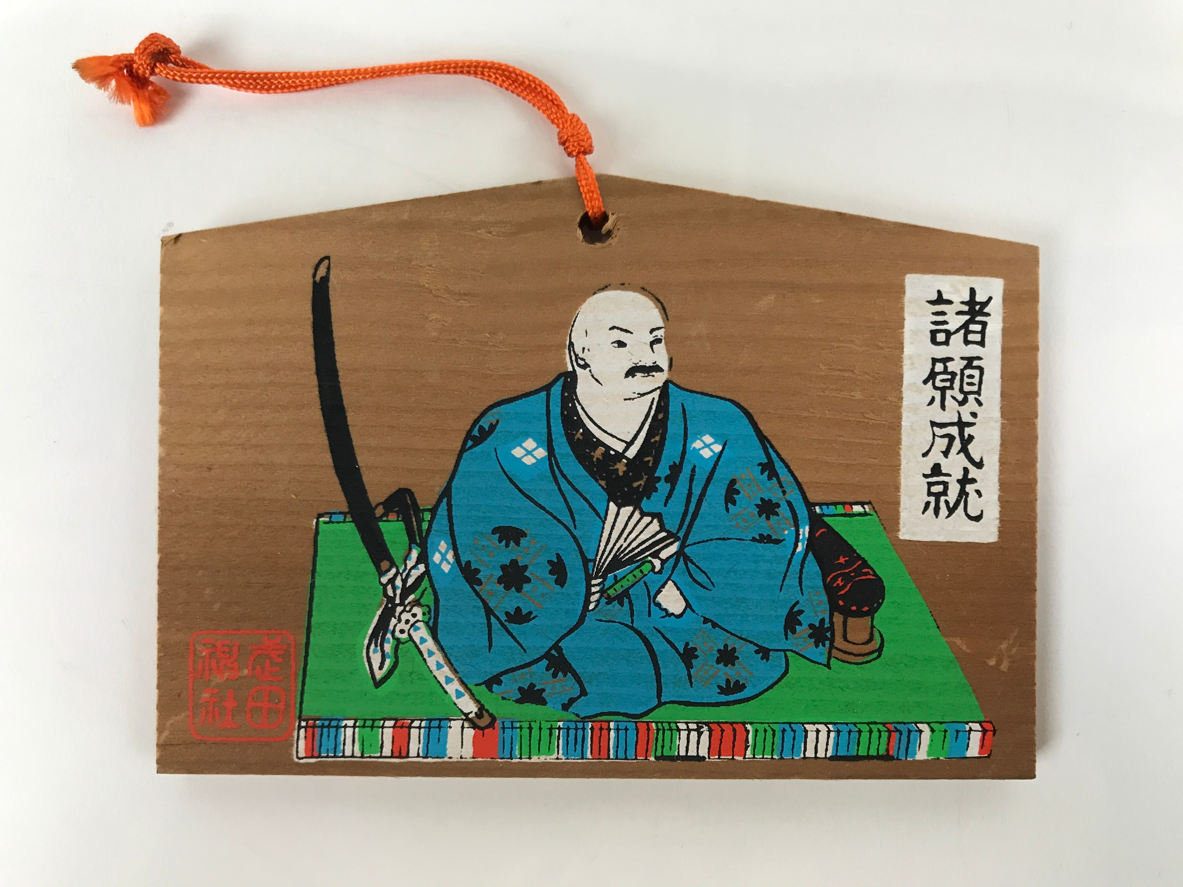 Japanese Wooden Shrine Plaque Ema Vtg Takeda Shrine Takeda Shingen EM82