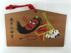 Japanese Wooden Shrine Plaque Ema Vtg Tengu Mask Geta Hikosan Jingu Wish EM49