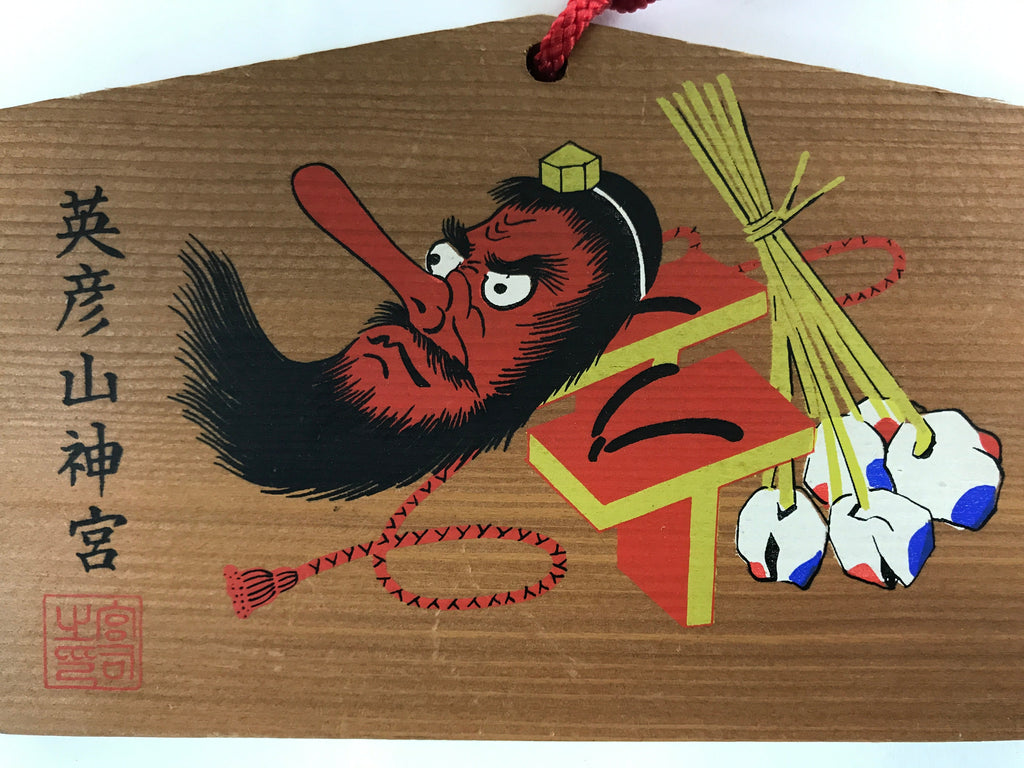 Japanese Wooden Shrine Plaque Ema Vtg Tengu Mask Geta Hikosan Jingu Wish EM49