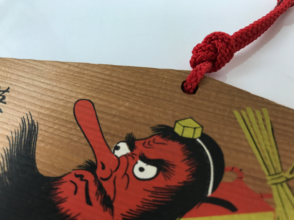 Japanese Wooden Shrine Plaque Ema Vtg Tengu Mask Geta Hikosan Jingu Wish EM49