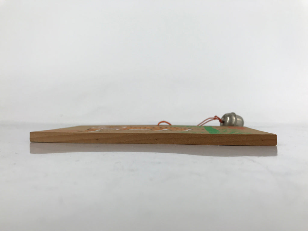 Japanese Wooden Shrine Plaque Ema Vtg Tiger Bamboo Suwa Taisha Bell EM83