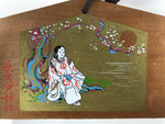 Japanese Wooden Shrine Plaque Ema Vtg Woman Poet Hanging Wish Shinto EM51