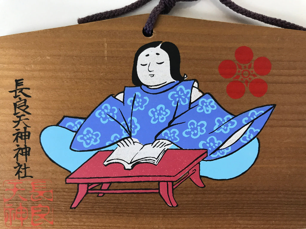 Japanese Wooden Shrine Plaque Ema Vtg Woman Reading Hanging Wish Shinto EM45