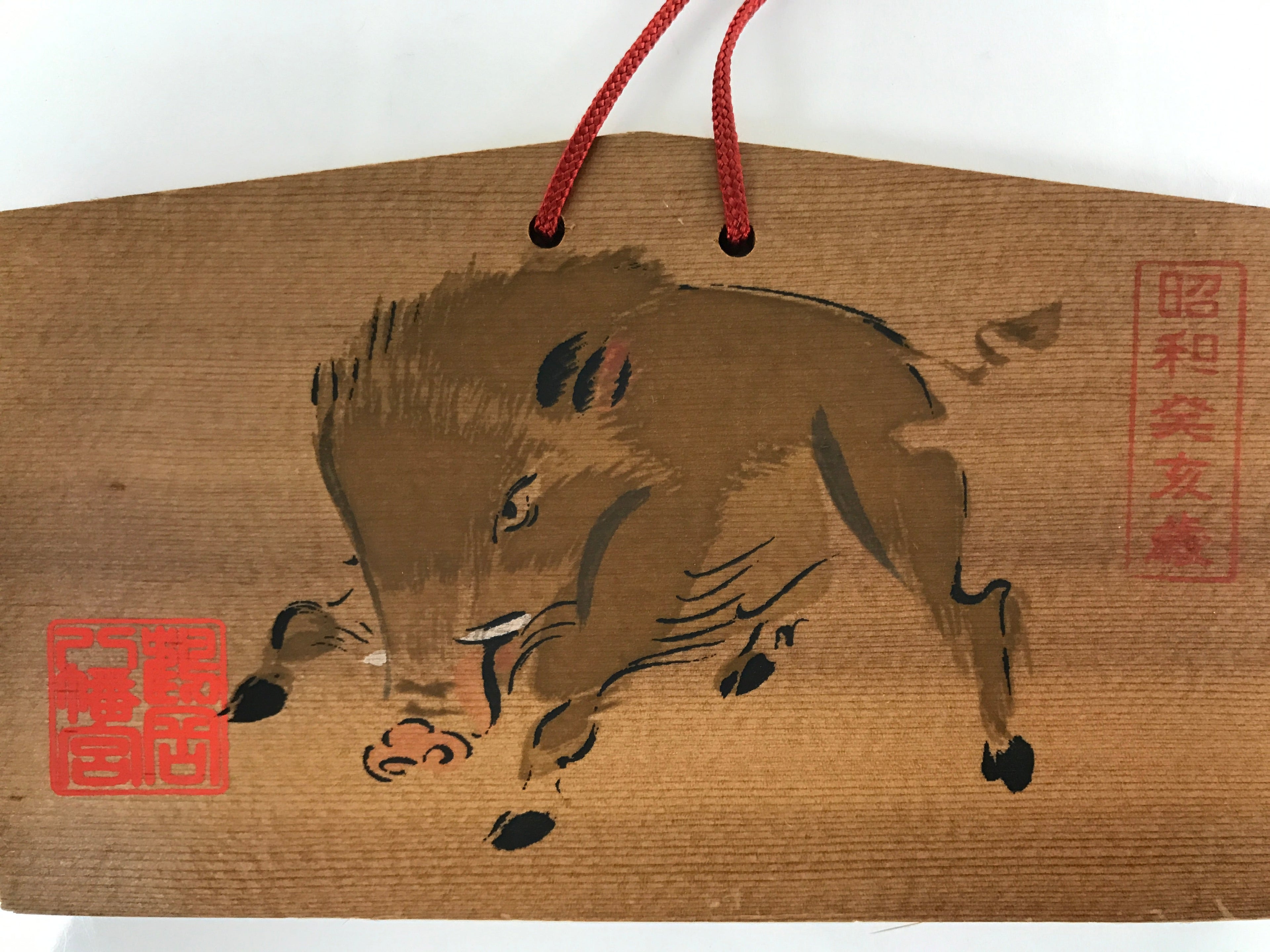 Japanese Wooden Shrine Plaque Ema Vtg Zodiac Boar Hanging Wish Shinto EM37