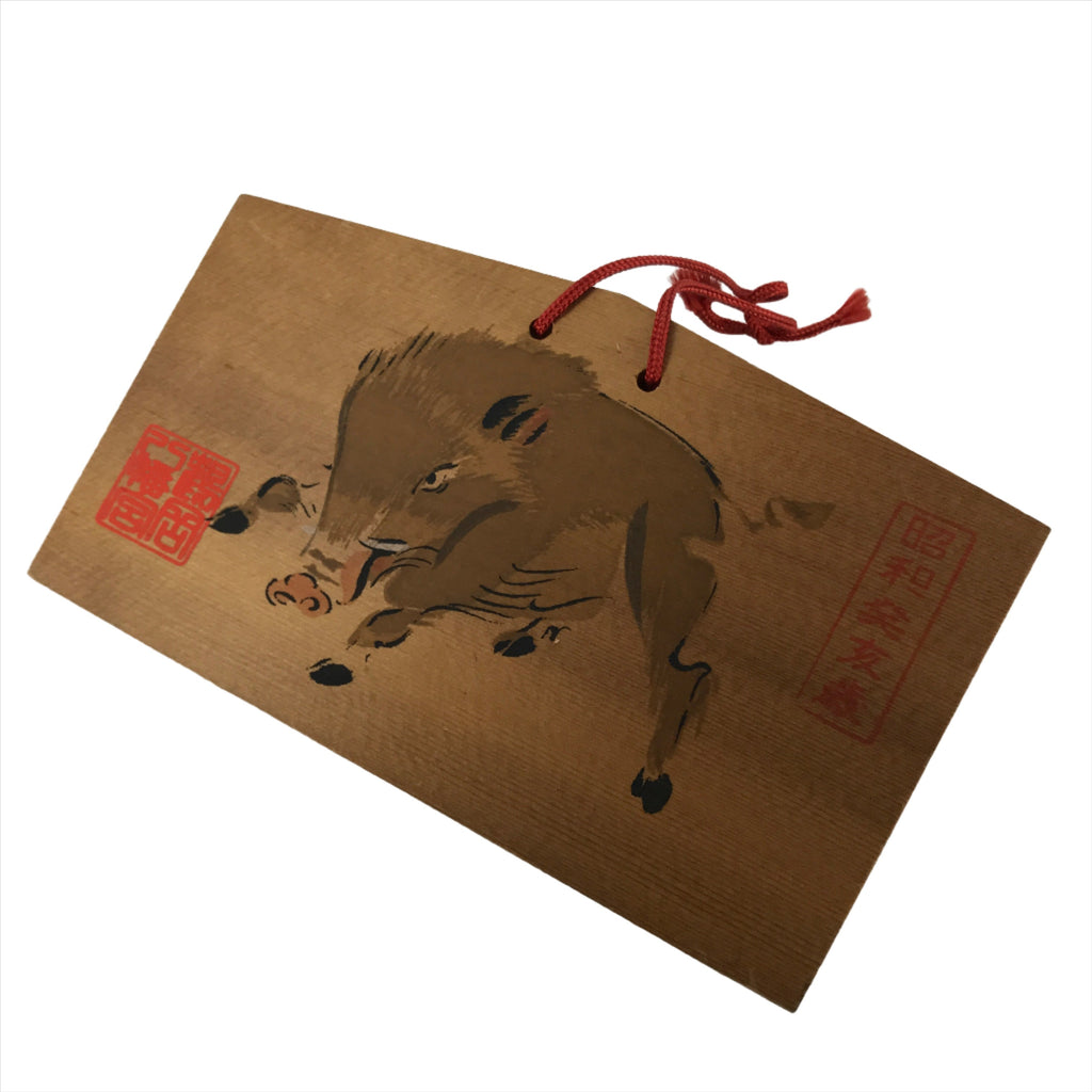 Japanese Wooden Shrine Plaque Ema Vtg Zodiac Boar Hanging Wish Shinto |  Online Shop | Authentic Japan Antiques